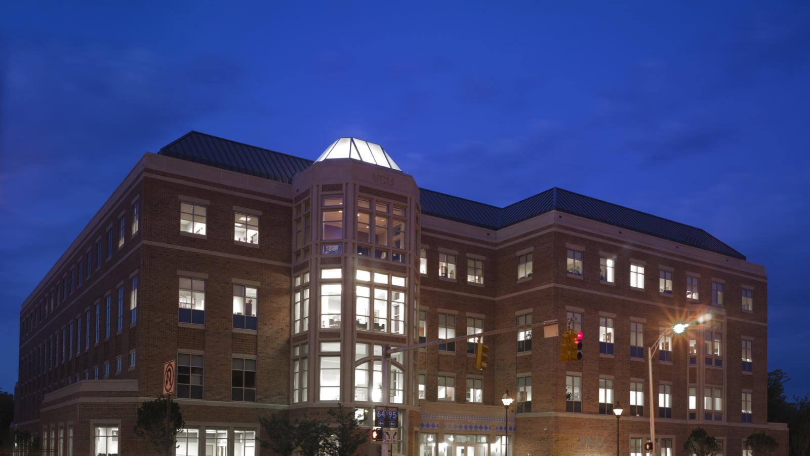 VCU School of Nursing
